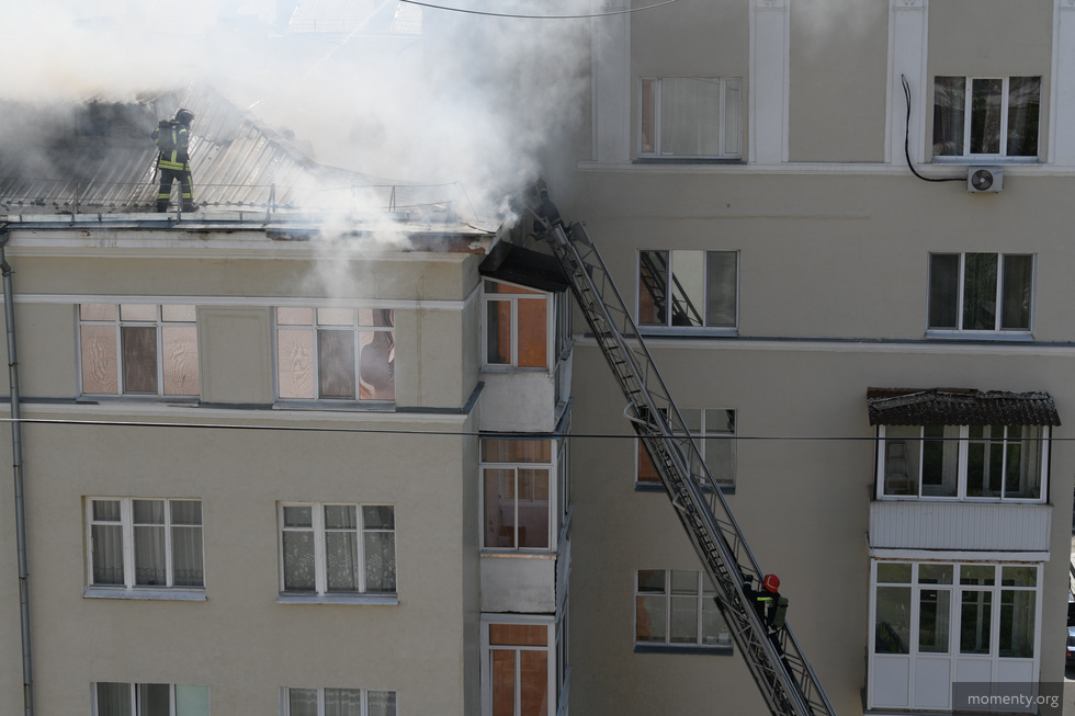 Жители дома в центре Екатеринбурга требуют 30 миллионов рублей от УК из-за пожара Жители дома в центре Екатеринбурга требуют 30 миллионов рублей от УК из-за пожара