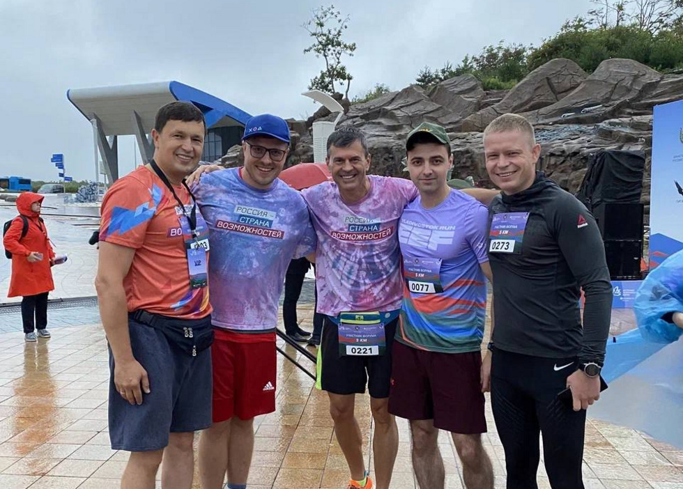 Во Владивостоке прошел благотворительный забег в помощь амурским тиграм Во Владивостоке прошел благотворительный забег в помощь амурским тиграм