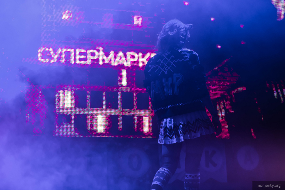 Лиза монеточка 2022. Коды монеточка 2024. Монеточка. Лиза монеточка фигура. Монеточка шаганэ.