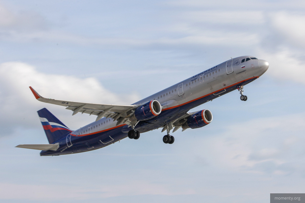 Туристы не смогут летать на российский юг и в центральной части России Туристы не смогут летать на российский юг и в центральной части России