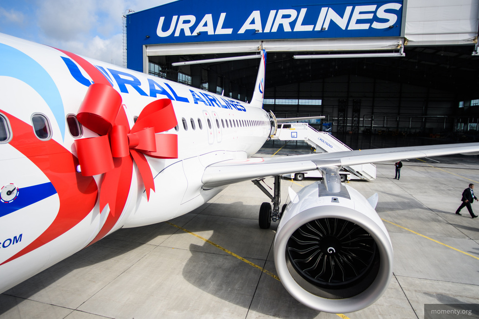 «Уральские авиалинии» предупредили о временном отключении некоторых сервисов «Уральские авиалинии» предупредили о временном отключении некоторых сервисов