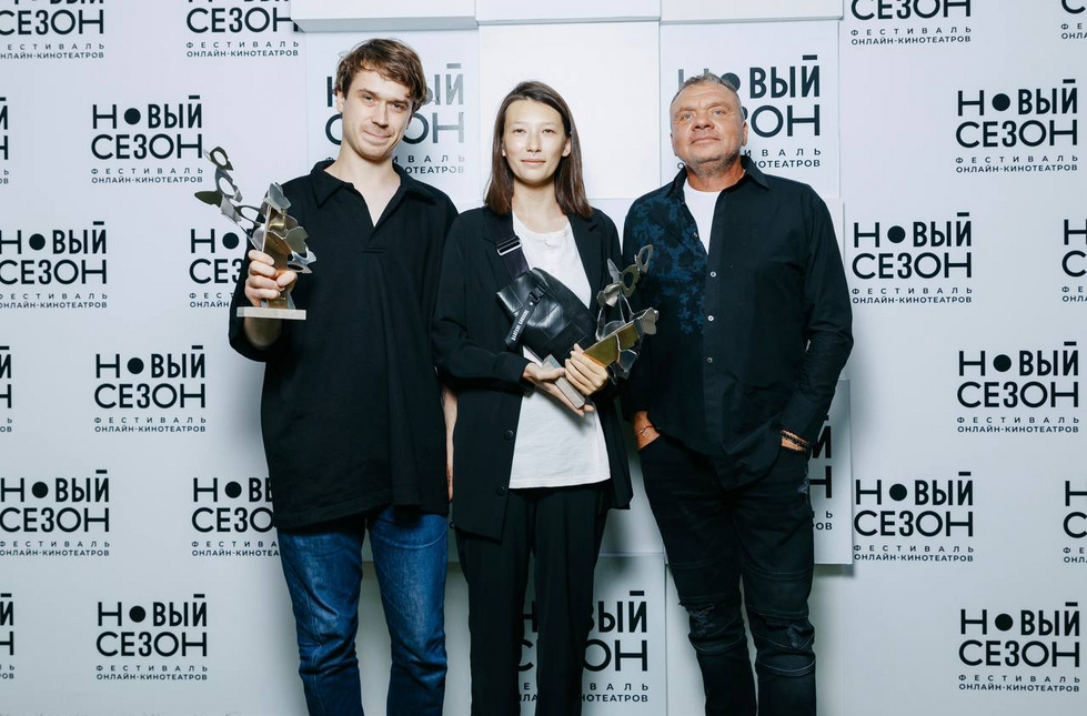 Уральских киношников наградили на&nbsp;фестивале в&nbsp;Сочи