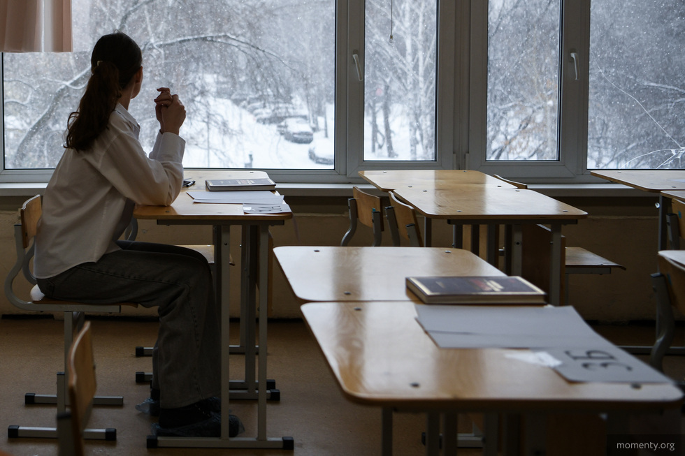 В&nbsp;школах Екатеринбурга проведут внеплановые тренировки по&nbsp;действиям в&nbsp;условиях ЧС