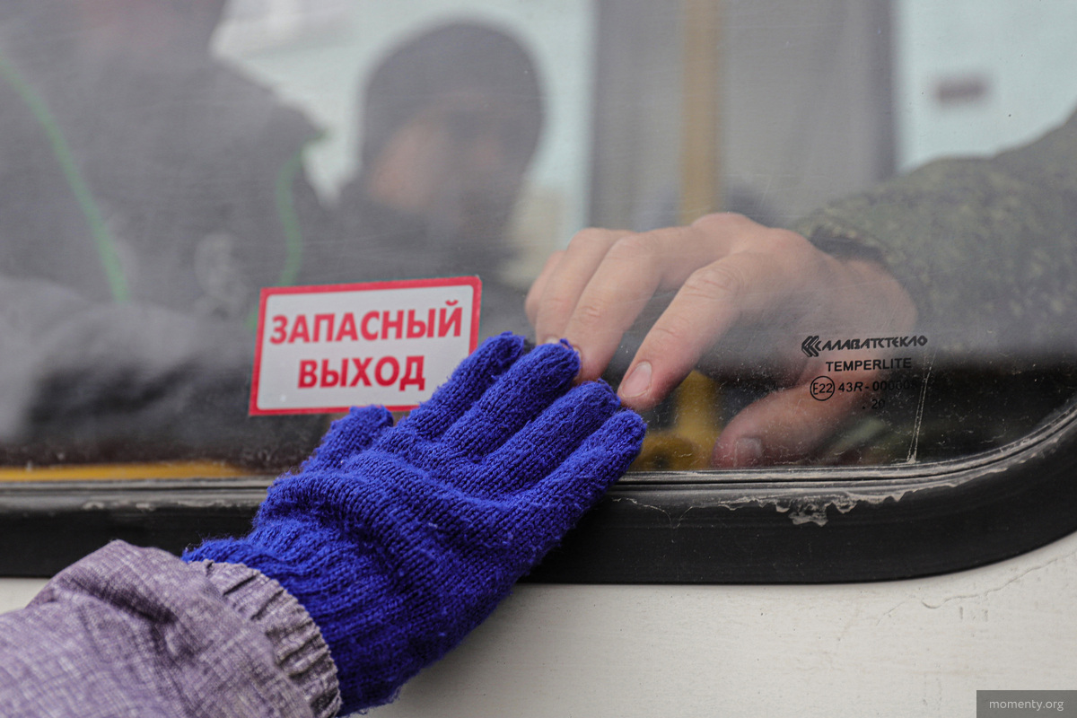 Мобилизованного парня из Екатеринбурга отправили домой: «Я был готов к ...