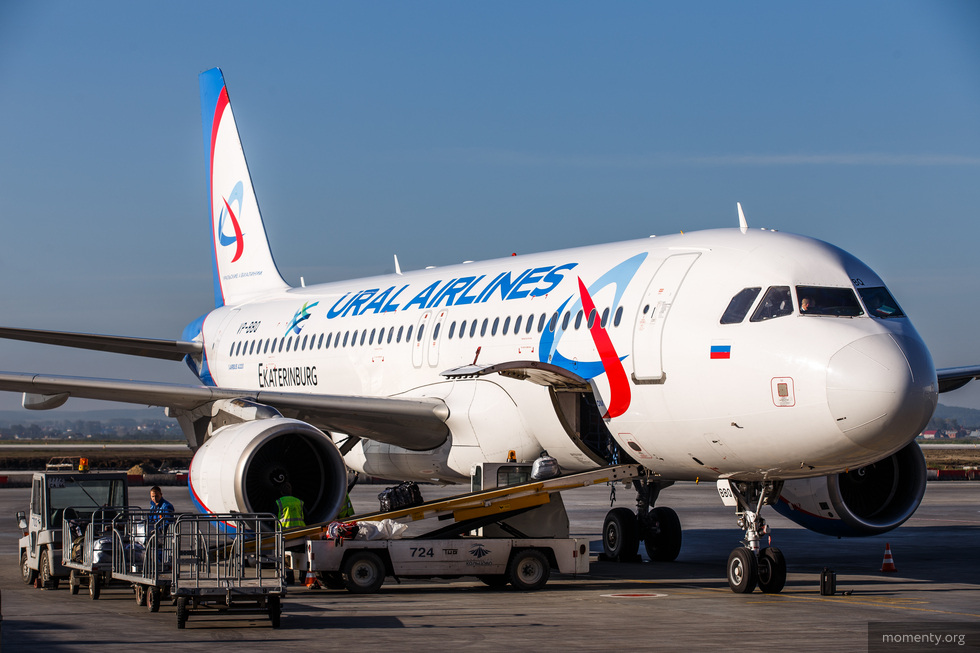 «Уральские авиалинии» вернут деньги за авиабилеты мобилизованным пассажирам «Уральские авиалинии» вернут деньги за авиабилеты мобилизованным пассажирам