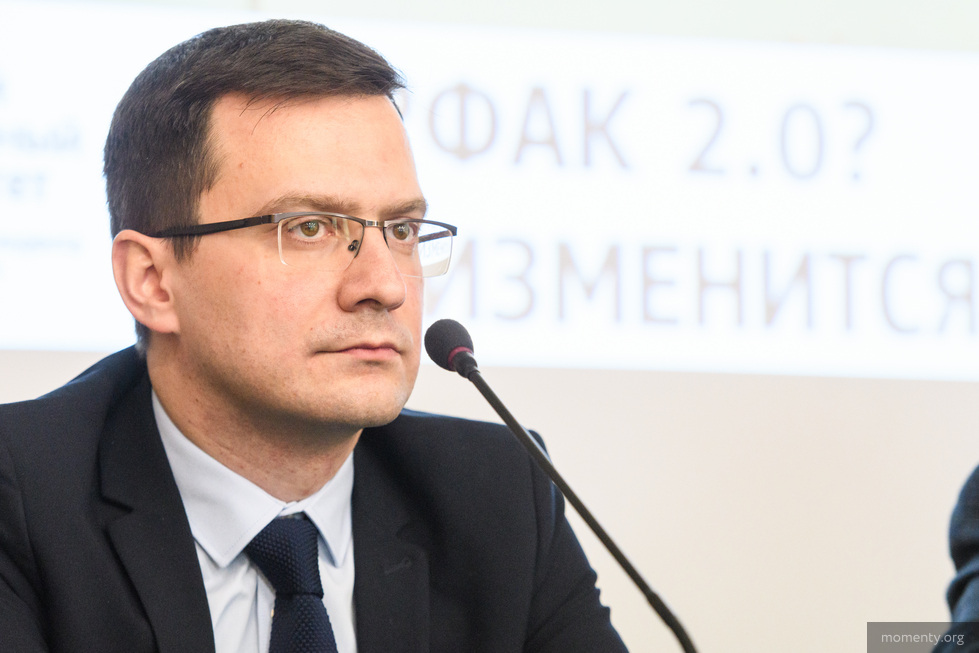 Владимир Волкоморов покинул пост декана факультета журналистики Владимир Волкоморов покинул пост декана факультета журналистики