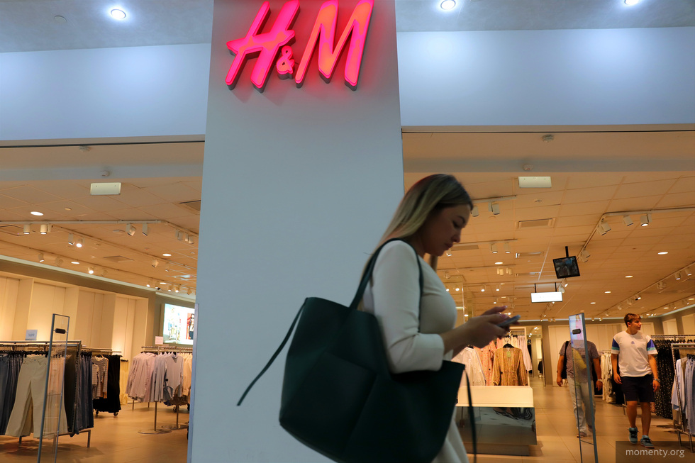 В&nbsp;России начали закрывать магазины H&M