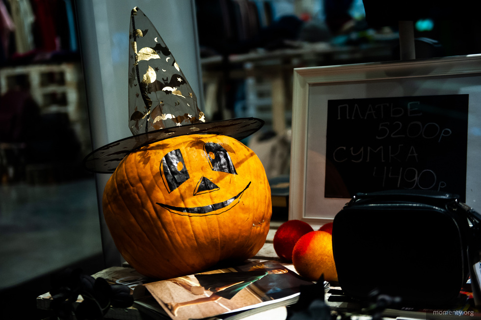 Уральские блогеры и «Моменты» устраивают тусовку на Хэллоуин Уральские блогеры и «Моменты» устраивают тусовку на Хэллоуин