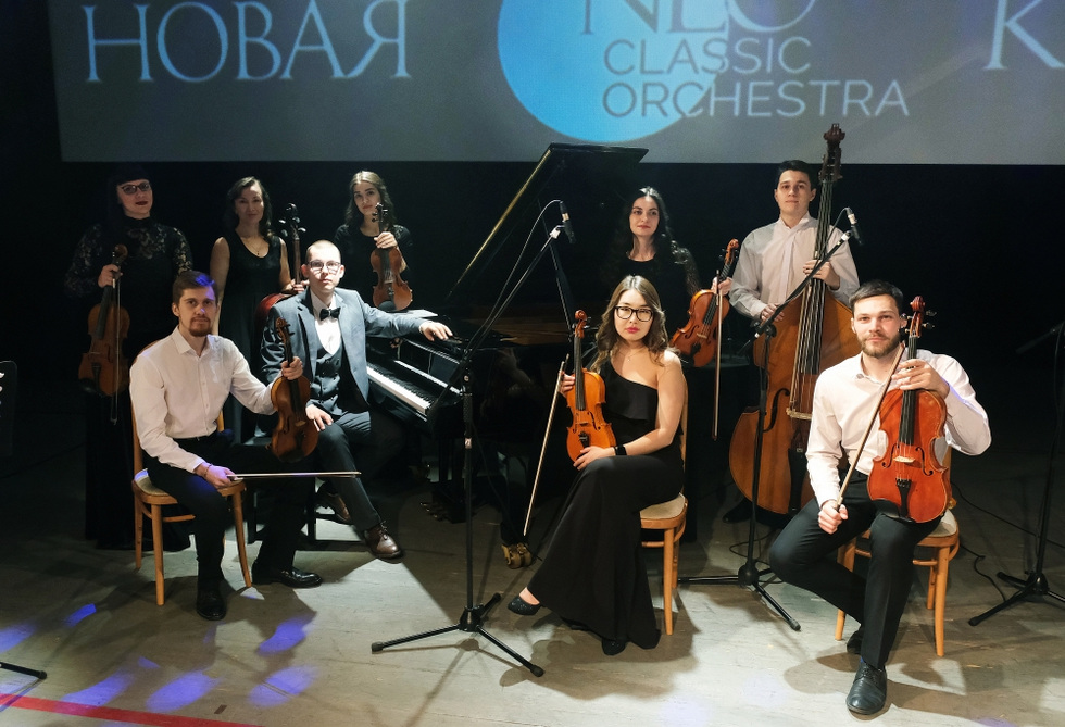 Neo classic orchestra проведут благотворительный концерт в&nbsp;поддержку бездомных животных