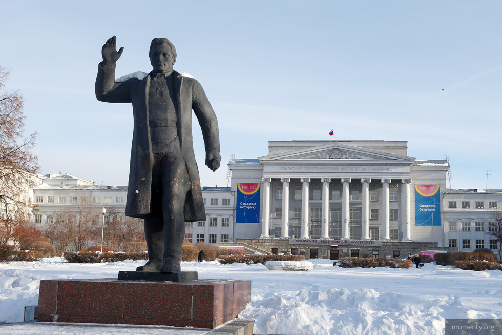 В главном вузе Урала проведут детские елки впервые за три года