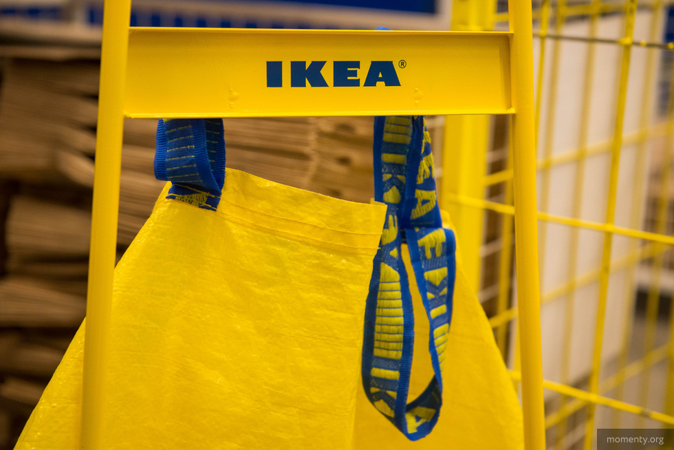 Уволенным сотрудникам IKEA в Екатеринбурге нашли новую работу Уволенным сотрудникам IKEA в Екатеринбурге нашли новую работу