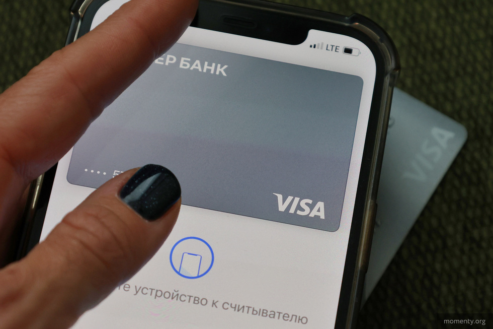 В&nbsp;России начали внедрять аналог Apple Pay и&nbsp;Google Pay для карт &laquo;Мир&raquo;