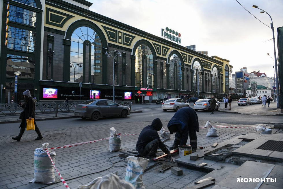 У&nbsp;торгового центра &laquo;Гринвич&raquo; обновили фасад