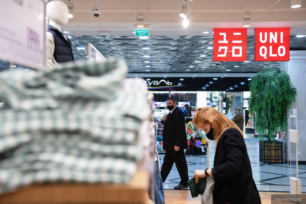 В&nbsp;Uniqlo решили закрыть все магазины в&nbsp;России