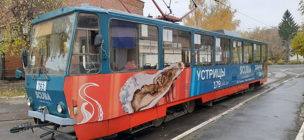 В&nbsp;Екатеринбурге появился морской транспорт от&nbsp;тихвинских монополистов