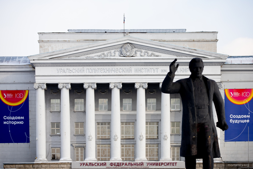 УрФУ стал площадкой для съемок фильма