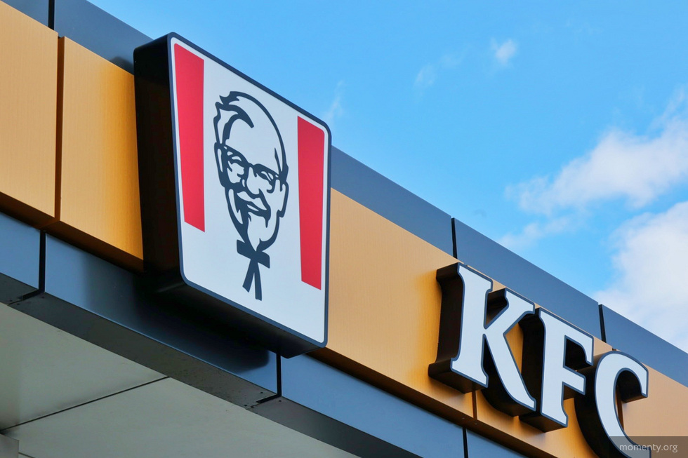 Kfc ставрополь авто