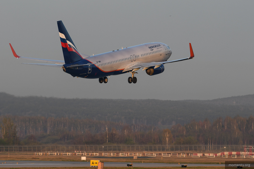 «Аэрофлот» временно приостановил продажу льготных билетов «Аэрофлот» временно приостановил продажу льготных билетов