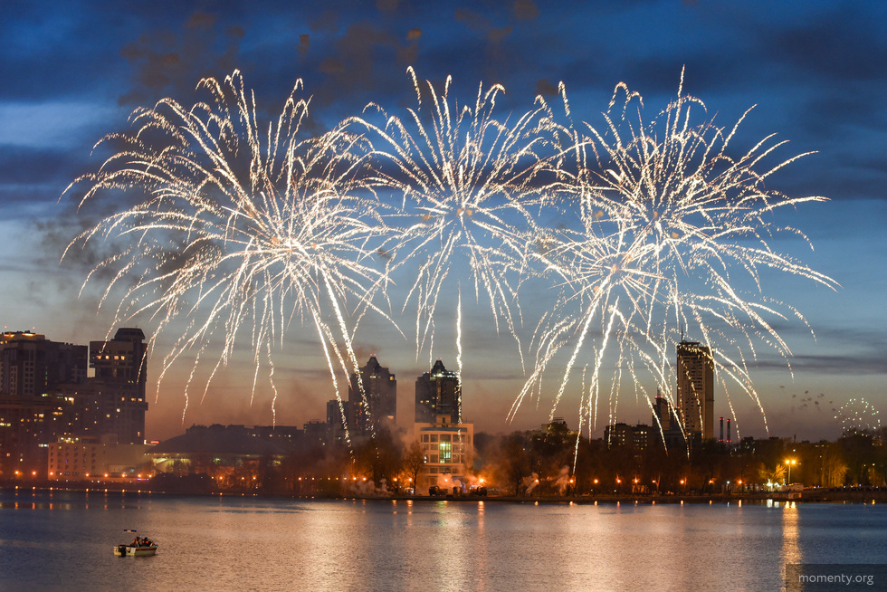 На празднование 300-летия Екатеринбурга потратят миллиард рублей На празднование 300-летия Екатеринбурга потратят миллиард рублей