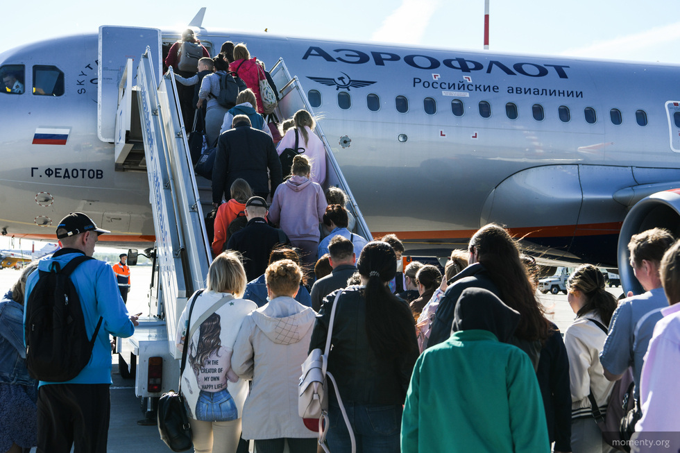 Приложение «Аэрофлот» заблокируют на iPhone Приложение «Аэрофлот» заблокируют на iPhone