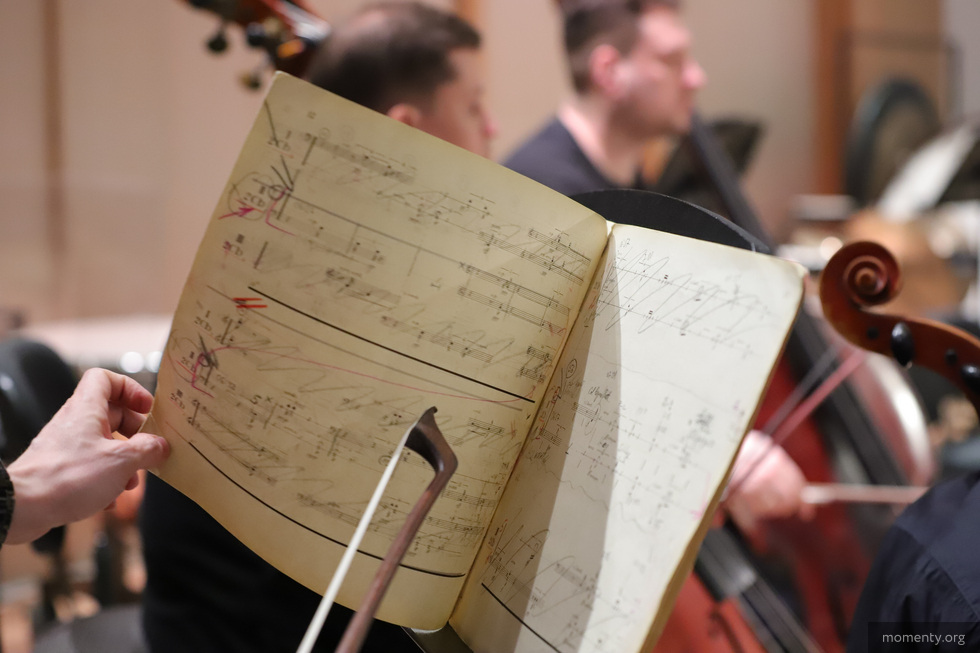 В&nbsp;Свердловской филармонии впервые исполнят произведения чешских композиторов