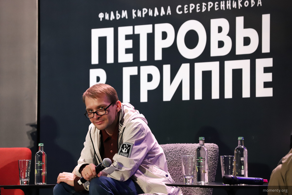 Автор бестселлера &laquo;Петровы в&nbsp;гриппе и&nbsp;вокруг него&raquo; проведет паблик-ток для уральцев