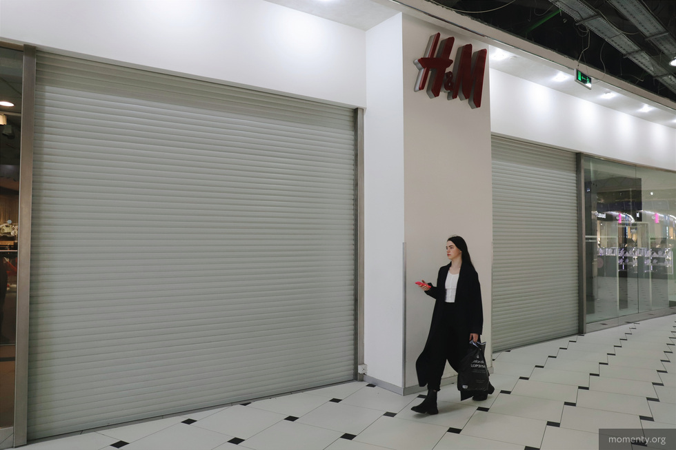 В&nbsp;H&M назвали дату закрытия магазинов в&nbsp;Екатеринбурге