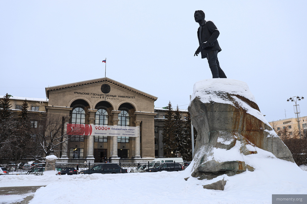 Кандидаты в&nbsp;деканы журфака УрФУ рассказали, как изменится департамент