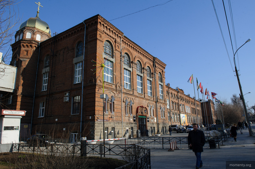 РМК и&nbsp;УГМК построят кампус для горного университета в&nbsp;центре Екатеринбурга