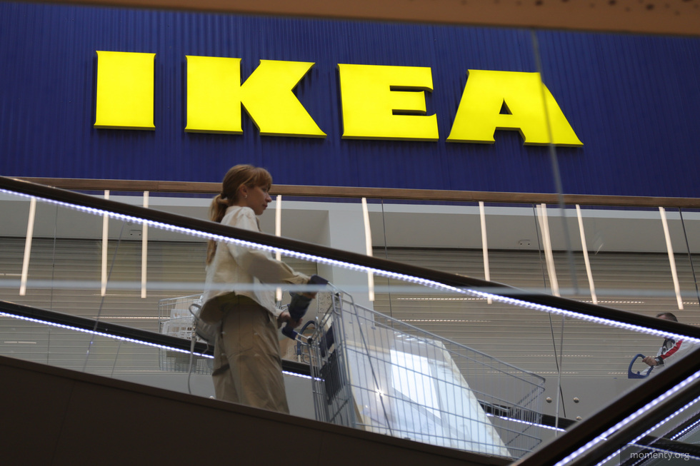 &laquo;Яндекс&raquo; приобрел все оставшиеся в&nbsp;России товары IKEA