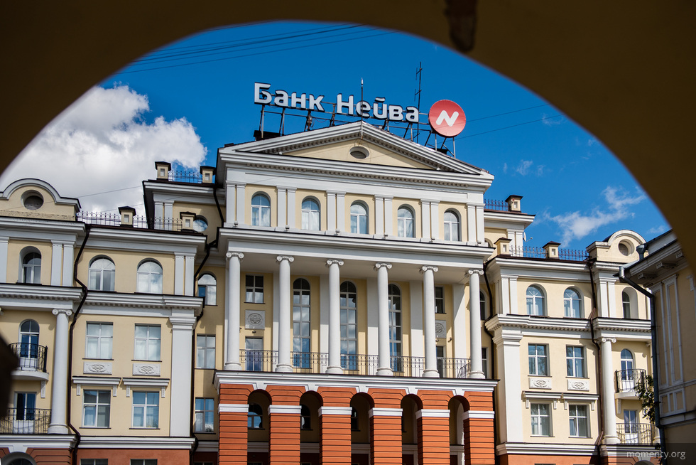 В&nbsp;Екатеринбурге продают дворец банка &laquo;Нейва&raquo; за&nbsp;275 миллионов рублей