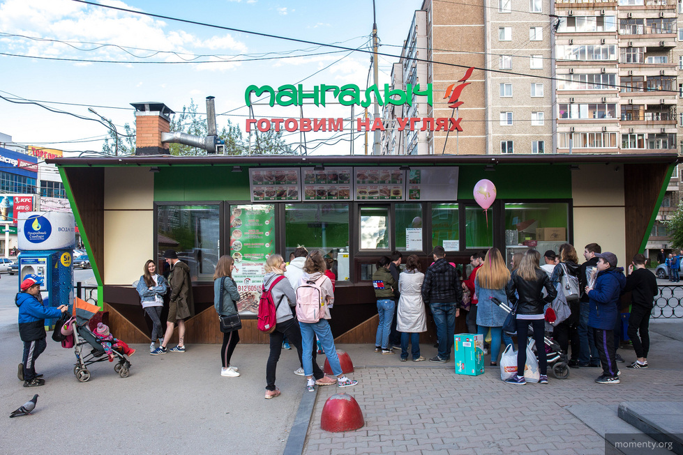 В&nbsp;Екатеринбурге откроют вторую точку культового уралмашевского заведения