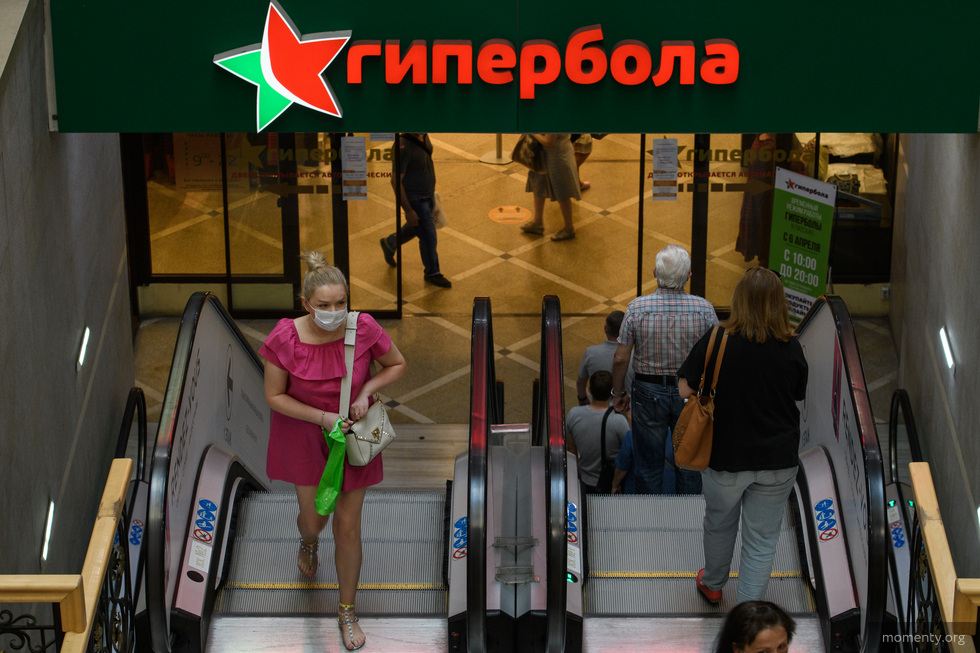 Горожане пожаловались на&nbsp;платные тележки в&nbsp;самом дорогом супермаркете Екатеринбурга: &laquo;Прошлый век&raquo;