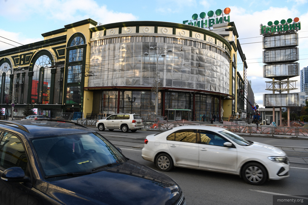 Владелец «Гринвича» отсудил у дистрибьютора Marc O’Polo 153 тысячи долларов Владелец «Гринвича» отсудил у дистрибьютора Marc O’Polo 153 тысячи долларов