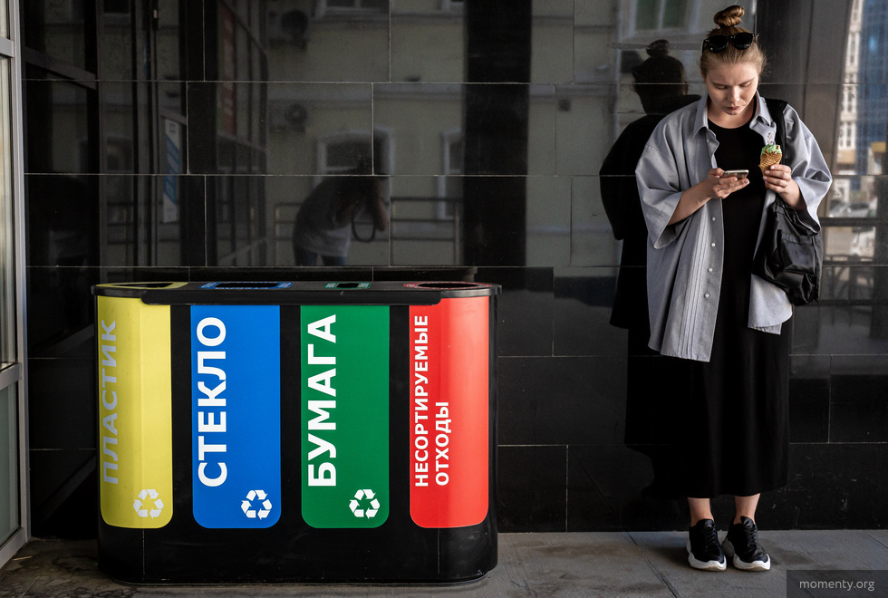 Уральский экопроект признали лучшим в&nbsp;России