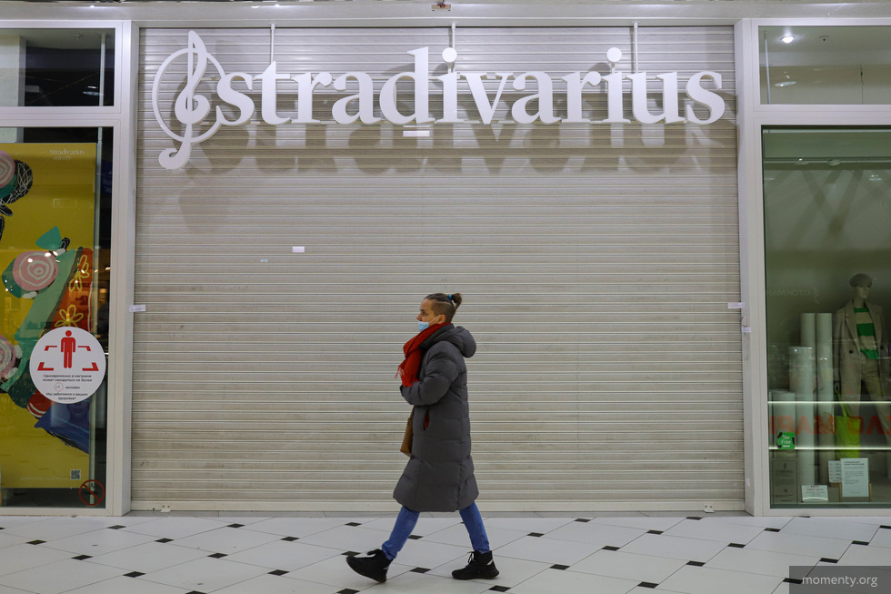 Суд отказался взимать деньги с магазина Stradivarius в «Гринвиче» Суд отказался взимать деньги с магазина Stradivarius в «Гринвиче»