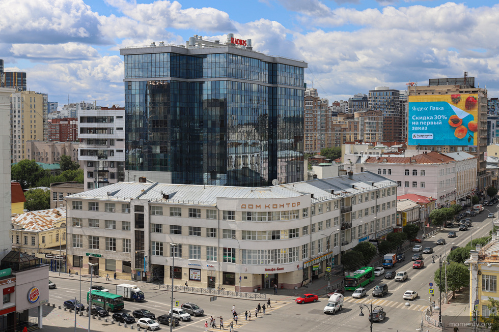 Павел Дацюк построит в&nbsp;центре Екатеринбурга 30-ти этажный отель