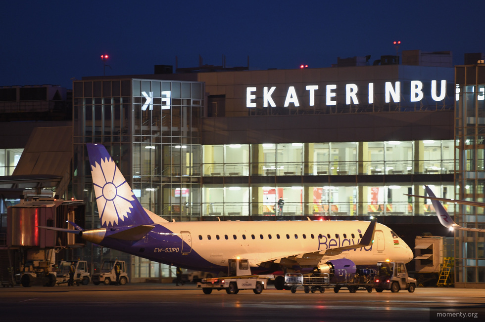 В Кольцово экстренно приземлились четыре самолета В Кольцово экстренно приземлились четыре самолета