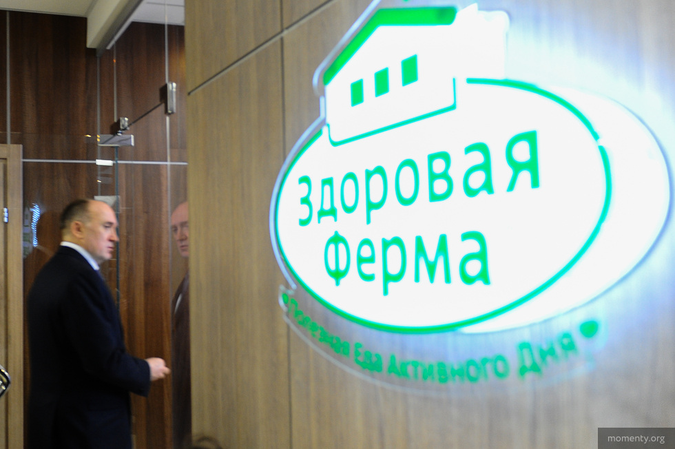 Владелец банка «Точка» продал уральскую ферму за 4 миллиарда рублей