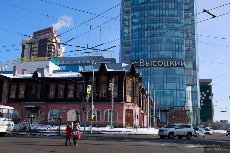 &laquo;Атом&raquo; отреставрирует старинный особняк в&nbsp;центре Екатеринбурга