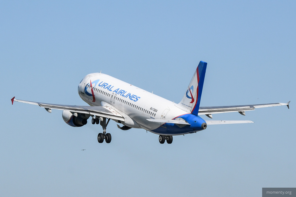 «Уральские авиалинии» исполнили новогоднюю мечту 11-летнего пассажира «Уральские авиалинии» исполнили новогоднюю мечту 11-летнего пассажира