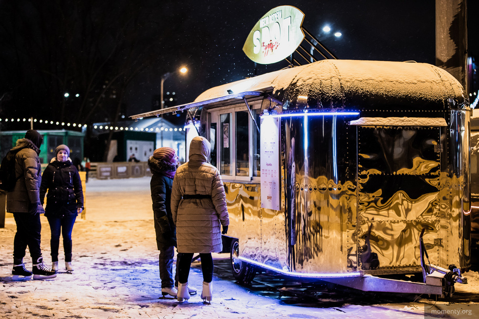 В Парке Маяковского в Екатеринбурге запустили свой мерч В Парке Маяковского в Екатеринбурге запустили свой мерч