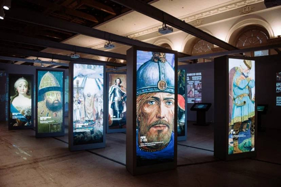 В&nbsp;Екатеринбурге запустят выставку, посвященную истории Украины