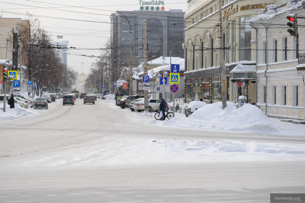 Владелица ресторана из шоу «На ножах» в Екатеринбурге опровергла слухи о продаже заведения Владелица ресторана из шоу «На ножах» в Екатеринбурге опровергла слухи о продаже заведения