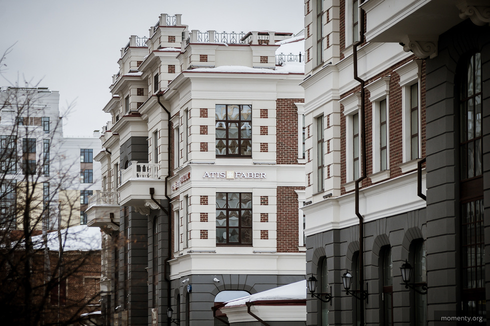 Екатеринбург побил рекорд по&nbsp;строительству жилья&nbsp;&mdash; для кого столько строят
