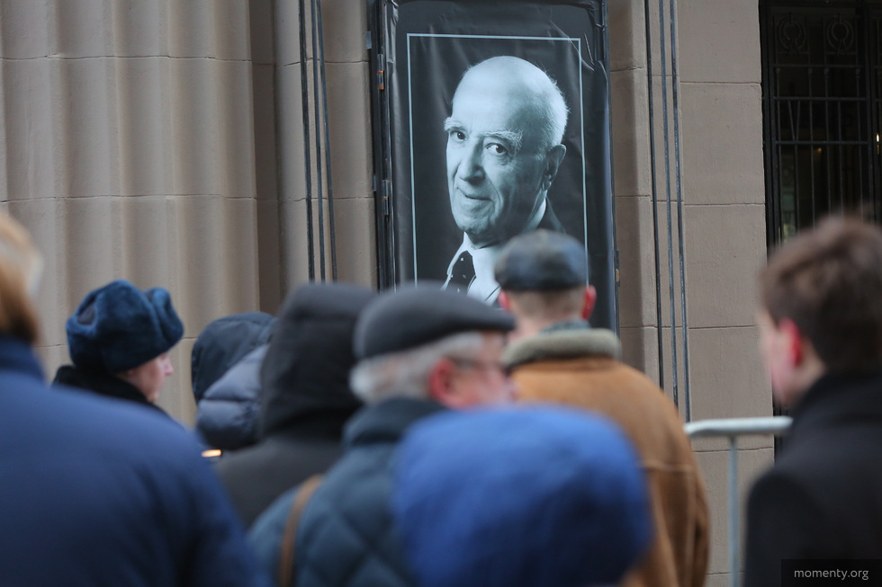 Жена Владимира Этуша представит книгу в Екатеринбурге Жена Владимира Этуша представит книгу в Екатеринбурге