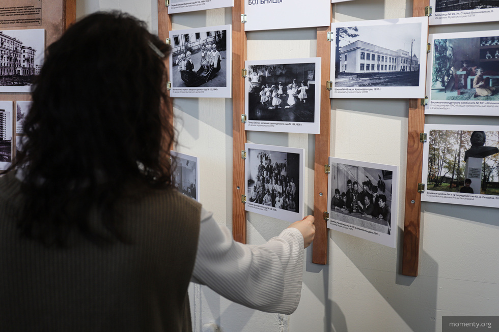 Старейший кинотеатр Екатеринбурга перезапустился в новом формате Старейший кинотеатр Екатеринбурга перезапустился в новом формате