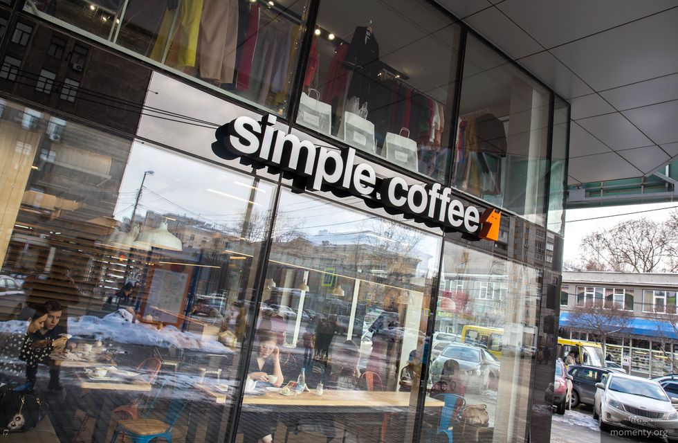 В&nbsp;Екатеринбурге запустят новые точки Simple Coffee