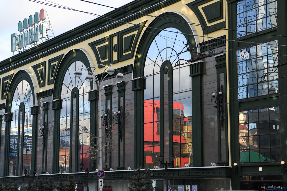 Вместо Massimo Dutti в&nbsp;Екатеринбурге откроется российский масс-маркет