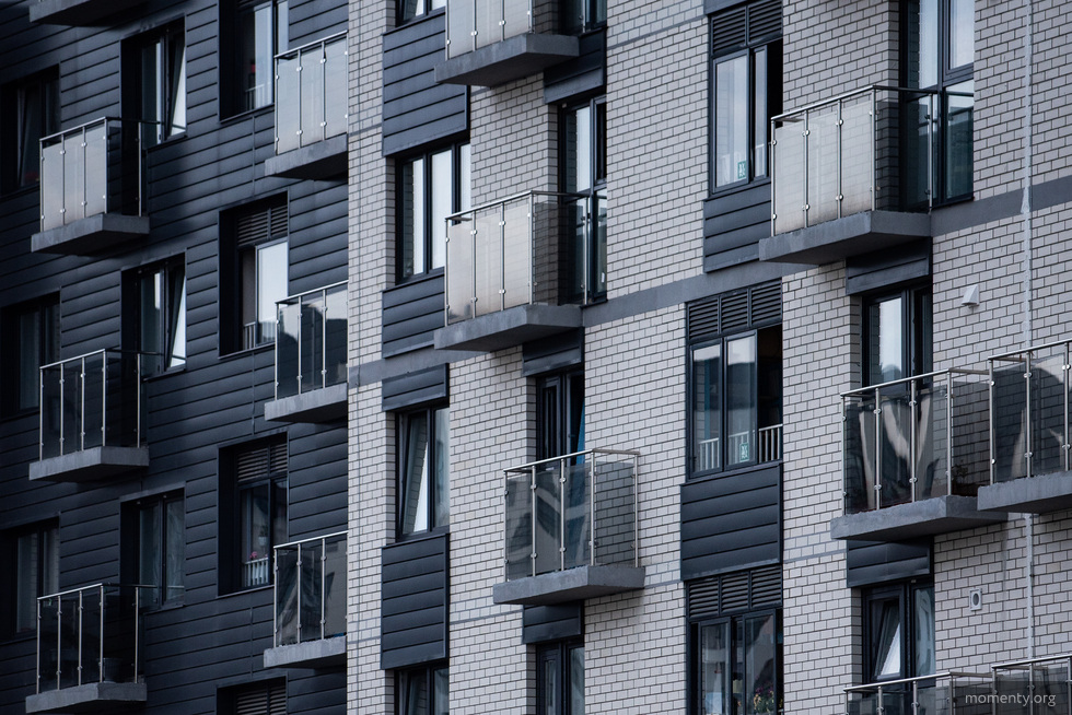 В&nbsp;Екатеринбурге остановился рост цен на&nbsp;вторичное жилье